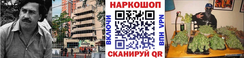 LSD-25 Ростов