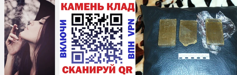 Все наркотики Ростов Кокаин Меф Гашиш