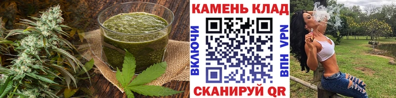 Canna-Cookies марихуана  Ростов 
