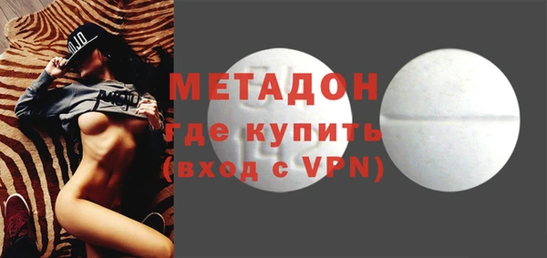 трава Аркадак