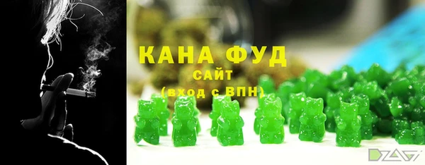 гидропоника Арсеньев