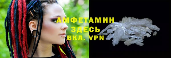 гидропоника Арсеньев