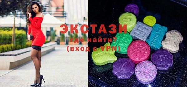 каннабис Армянск