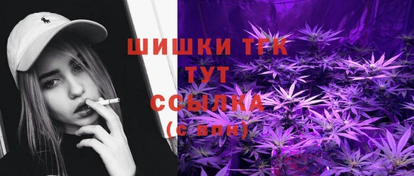 гидропоника Арсеньев