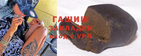 трава Аркадак