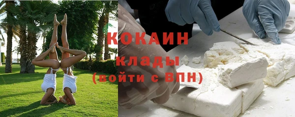 гидропоника Арсеньев