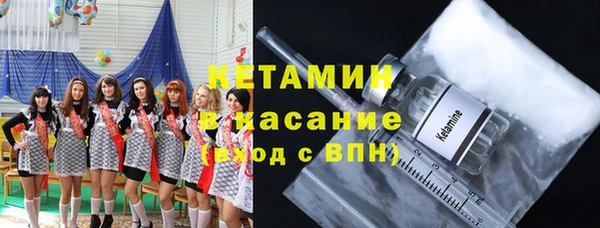 трава Аркадак