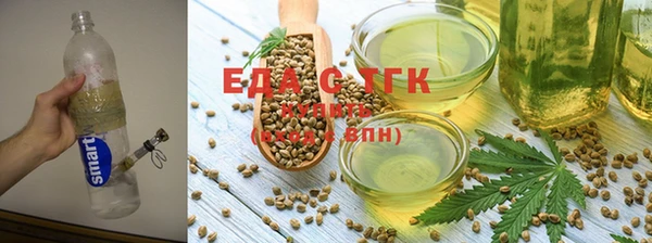 каннабис Армянск
