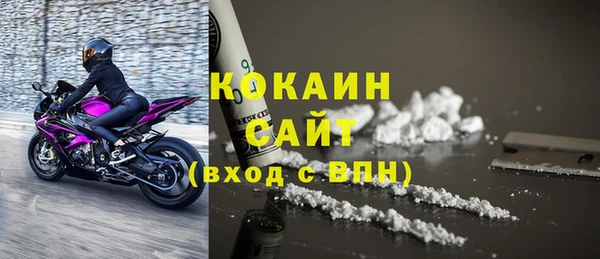 гидропоника Арсеньев