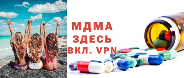 гидропоника Арсеньев