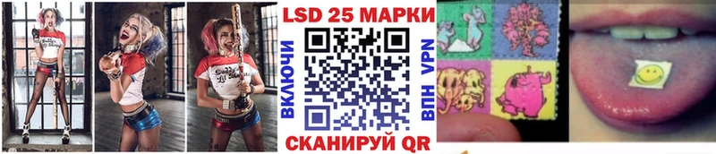 Марки NBOMe 1500мкг  Ростов 