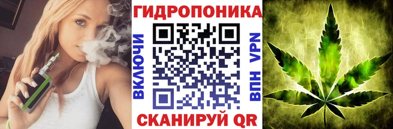 Канабис MAZAR  Ростов 